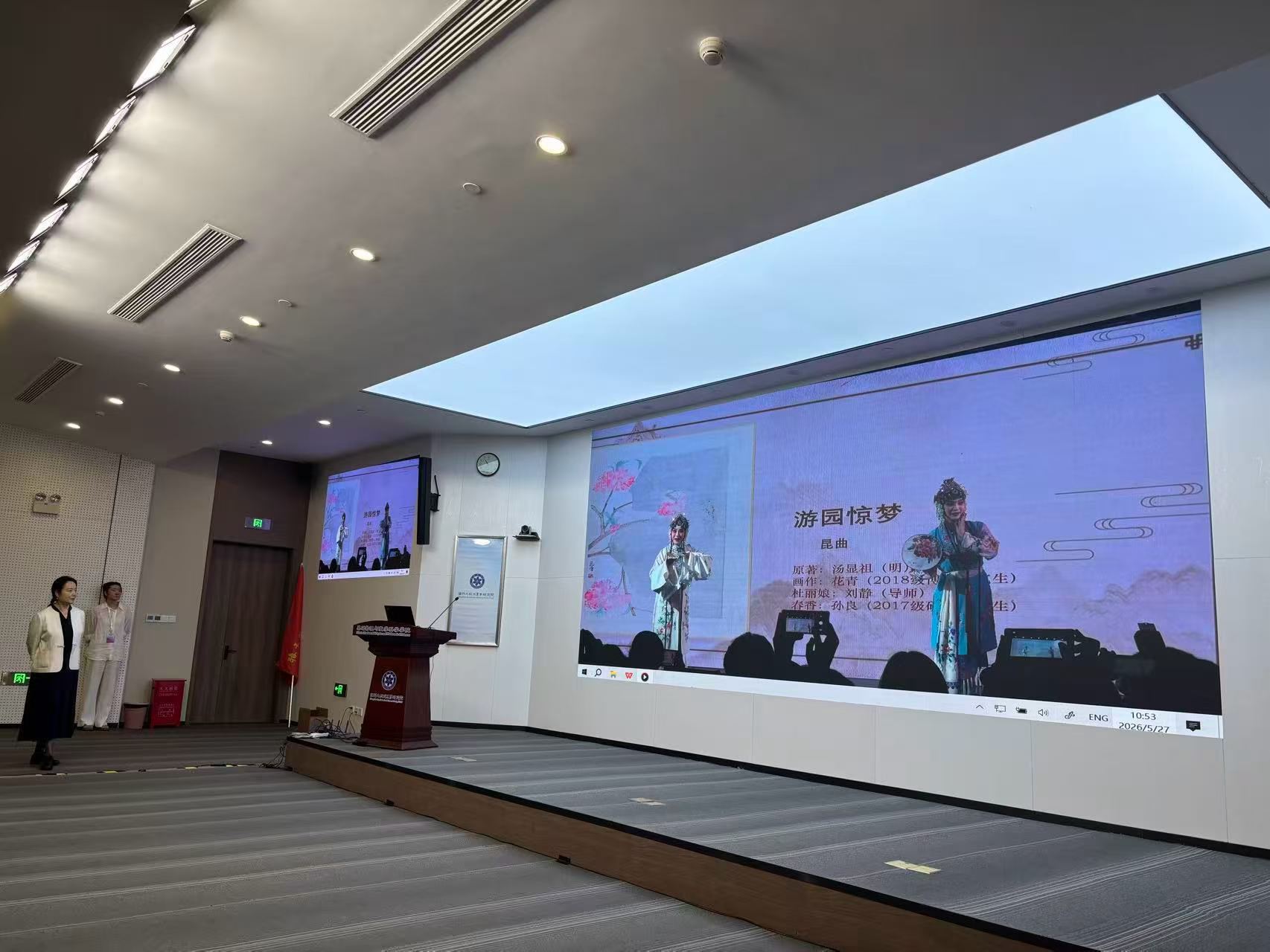 微信图片_2026-09-30_163239_931.jpg