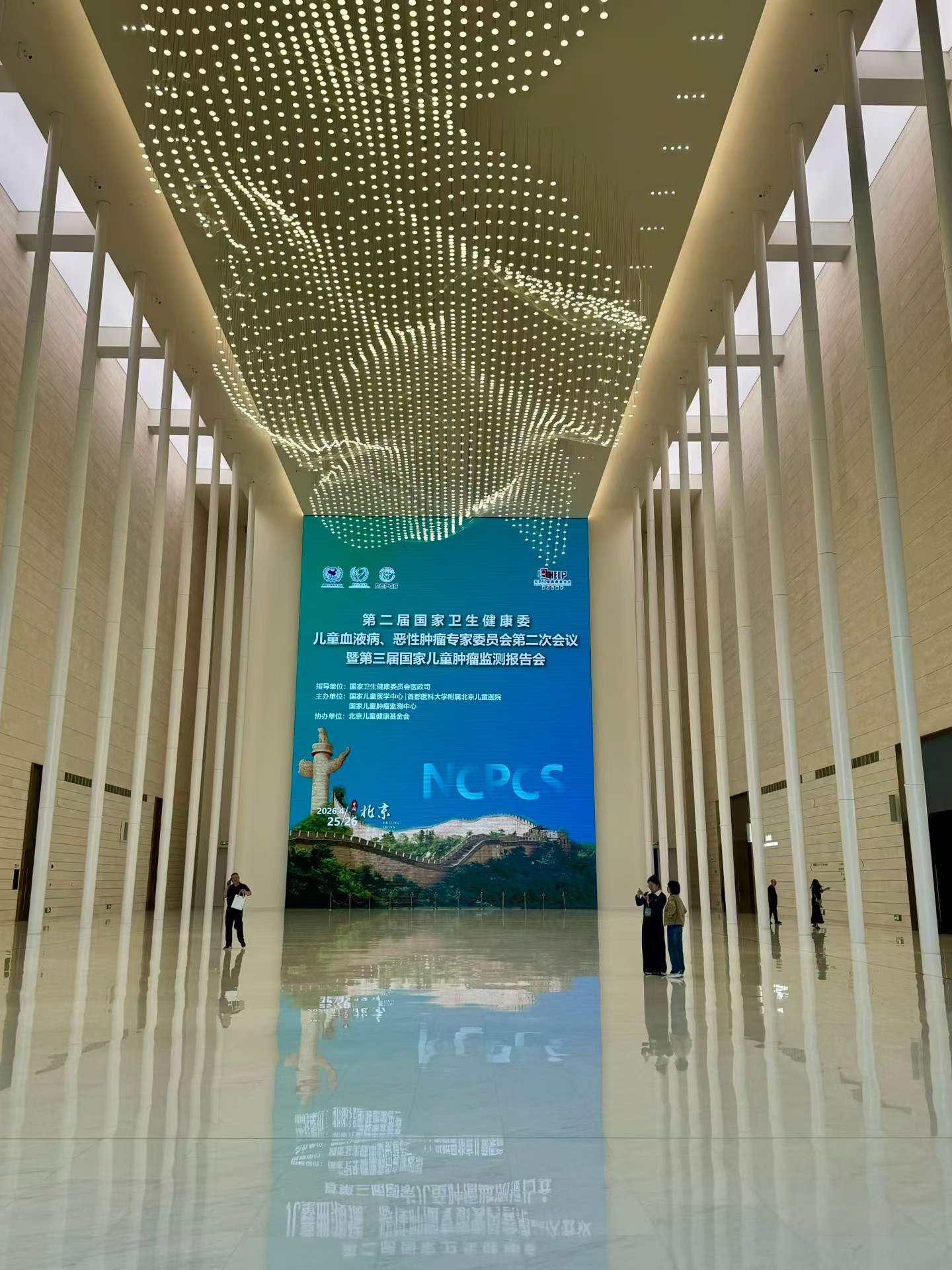 微信图片_2026-09-30_165842_599.jpg