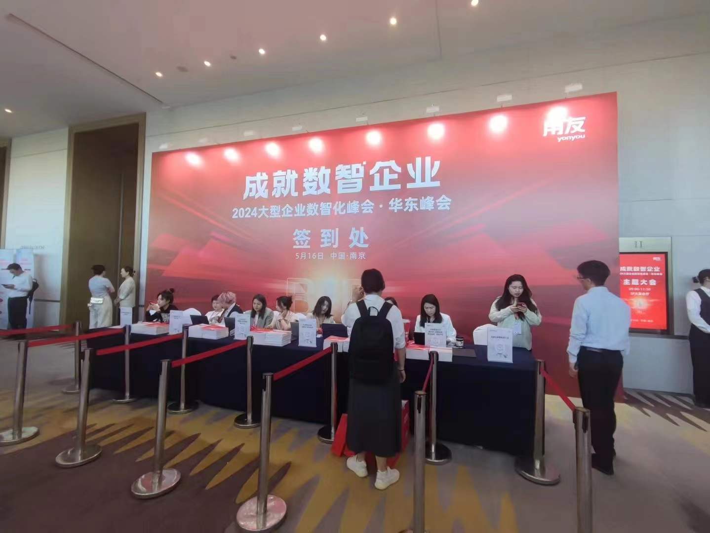 微信图片_2026-09-30_100303_061.jpg