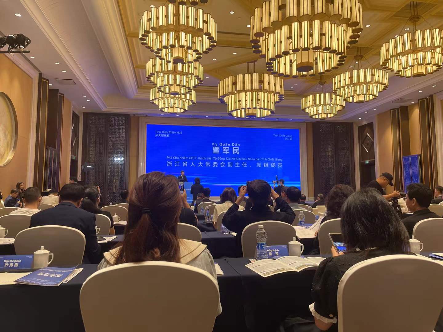 微信图片_2026-09-30_112302_282.jpg