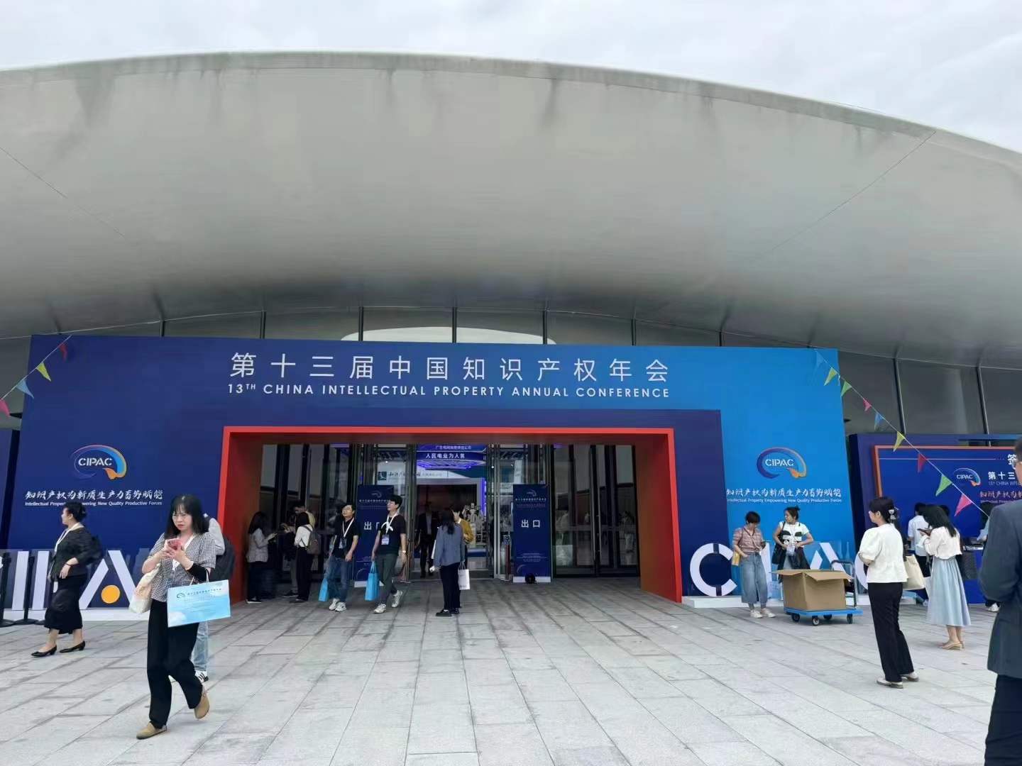 微信图片_2026-09-30_115125_633.jpg