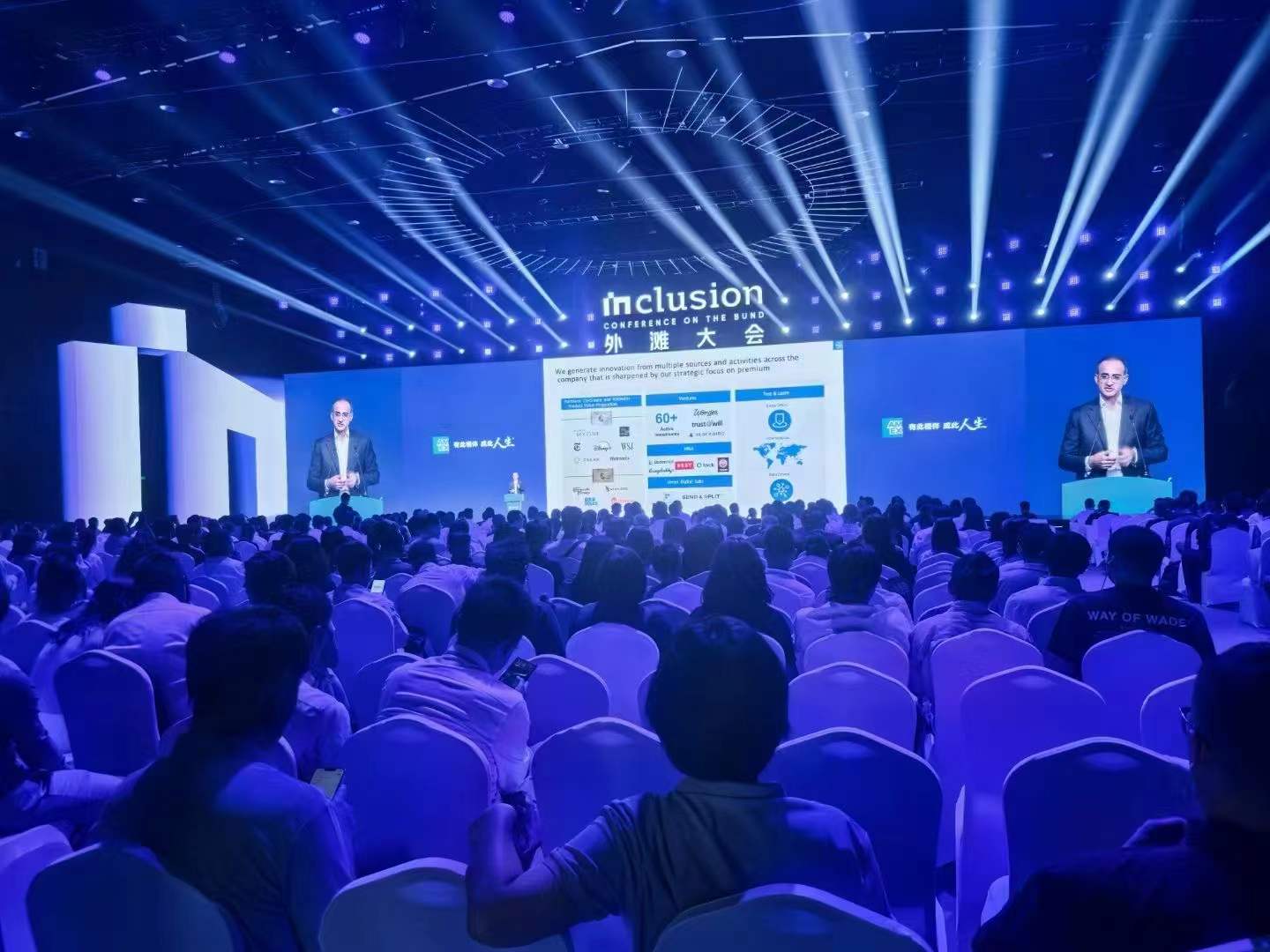 微信图片_2026-09-30_115155_822.jpg