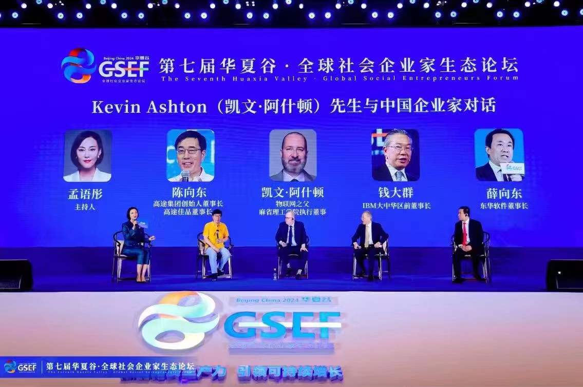 微信图片_2026-09-30_115131_445.jpg