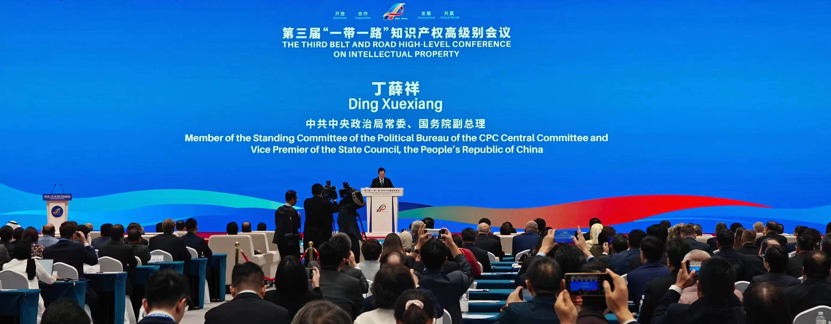 微信图片_2026-09-30_115136_389.jpg