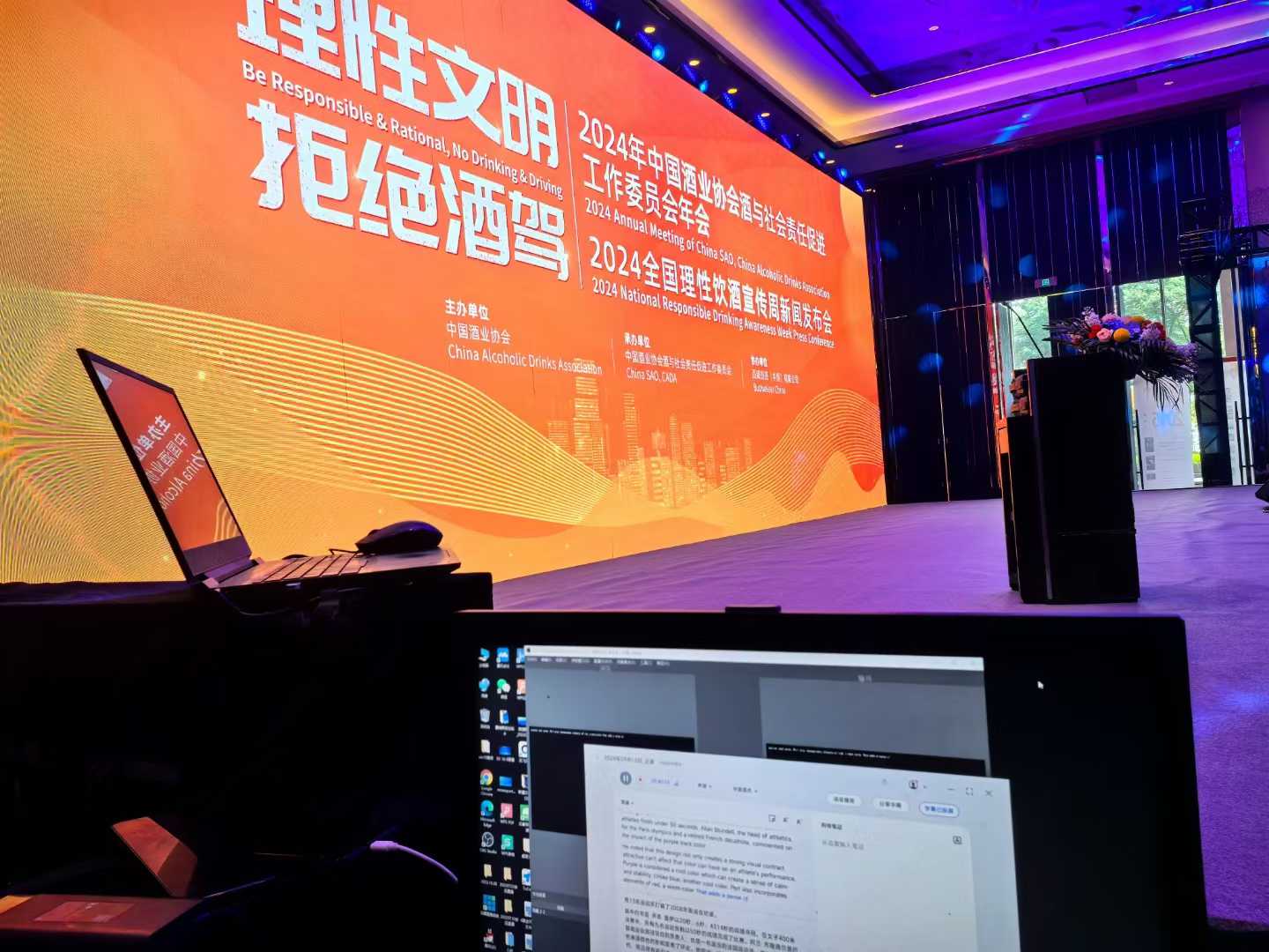 微信图片_2026-10-08_140458_892.jpg