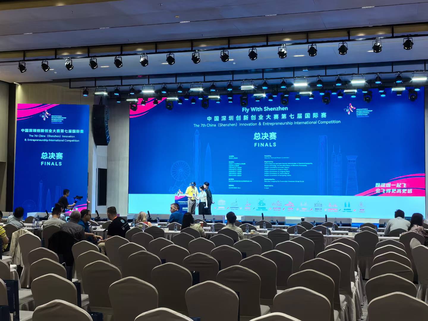 国际创新创业大赛翻译为什么同时要求懂技术和商业？