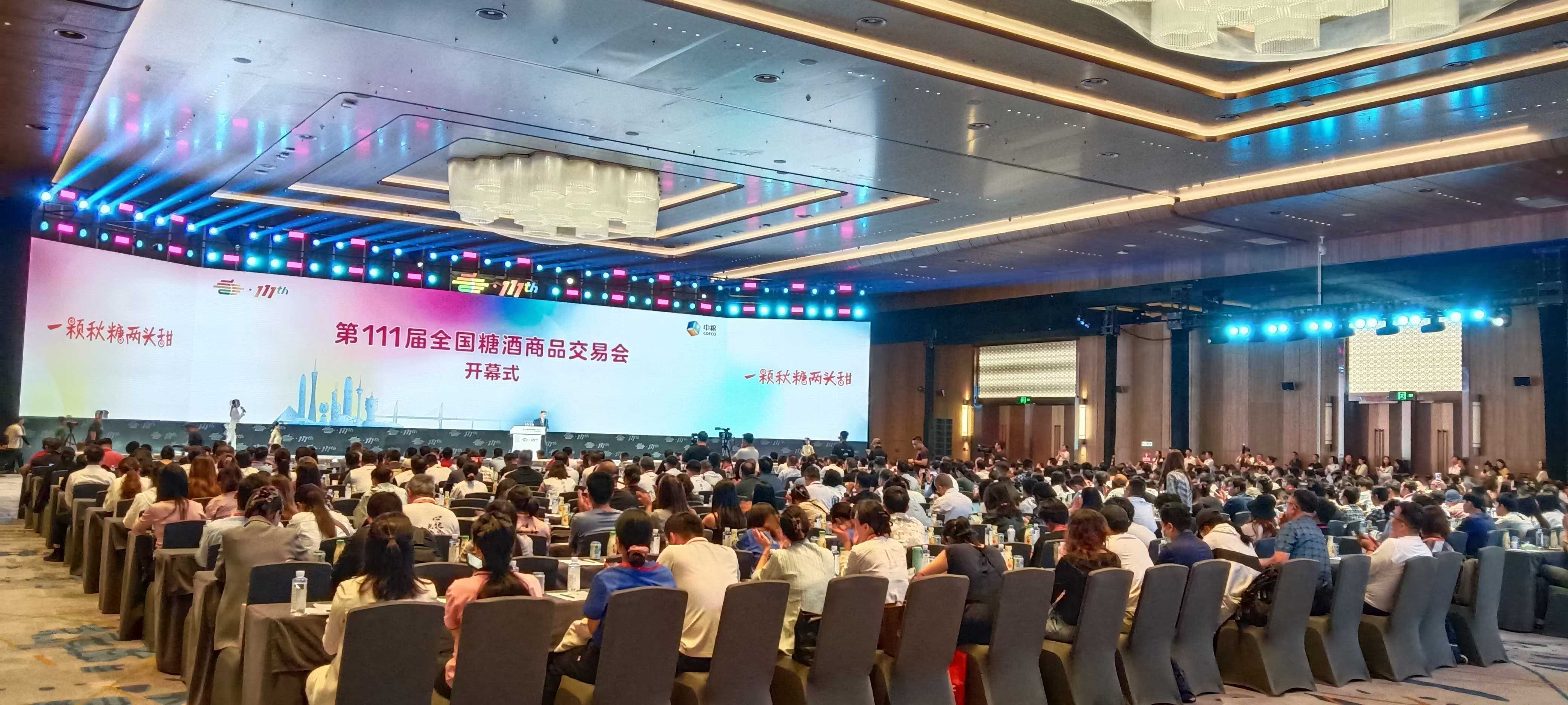 微信图片_2026-10-08_123410_450.jpg