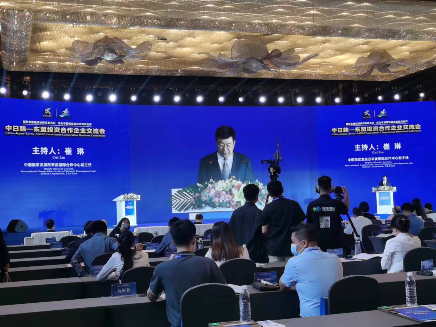 数字经济国际会议同声传译怎么做？5G、卫星应用与跨境数据合作的术语管理