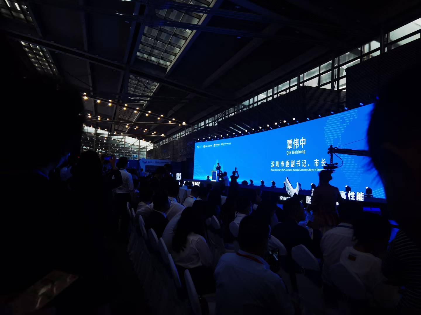 2023深圳国际高性能医疗器械展举行，心译翻译提供专业语言支持
