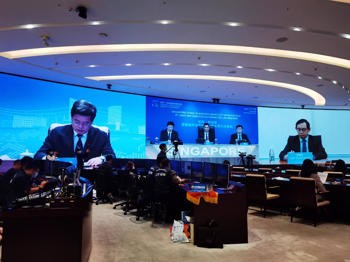 智慧城市国际会议翻译，为什么需要同时懂政策和数字技术？