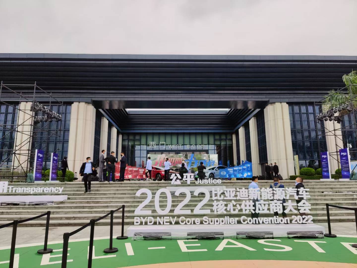 汽车供应商大会中英日三语同传，为什么比普通企业年会更难？