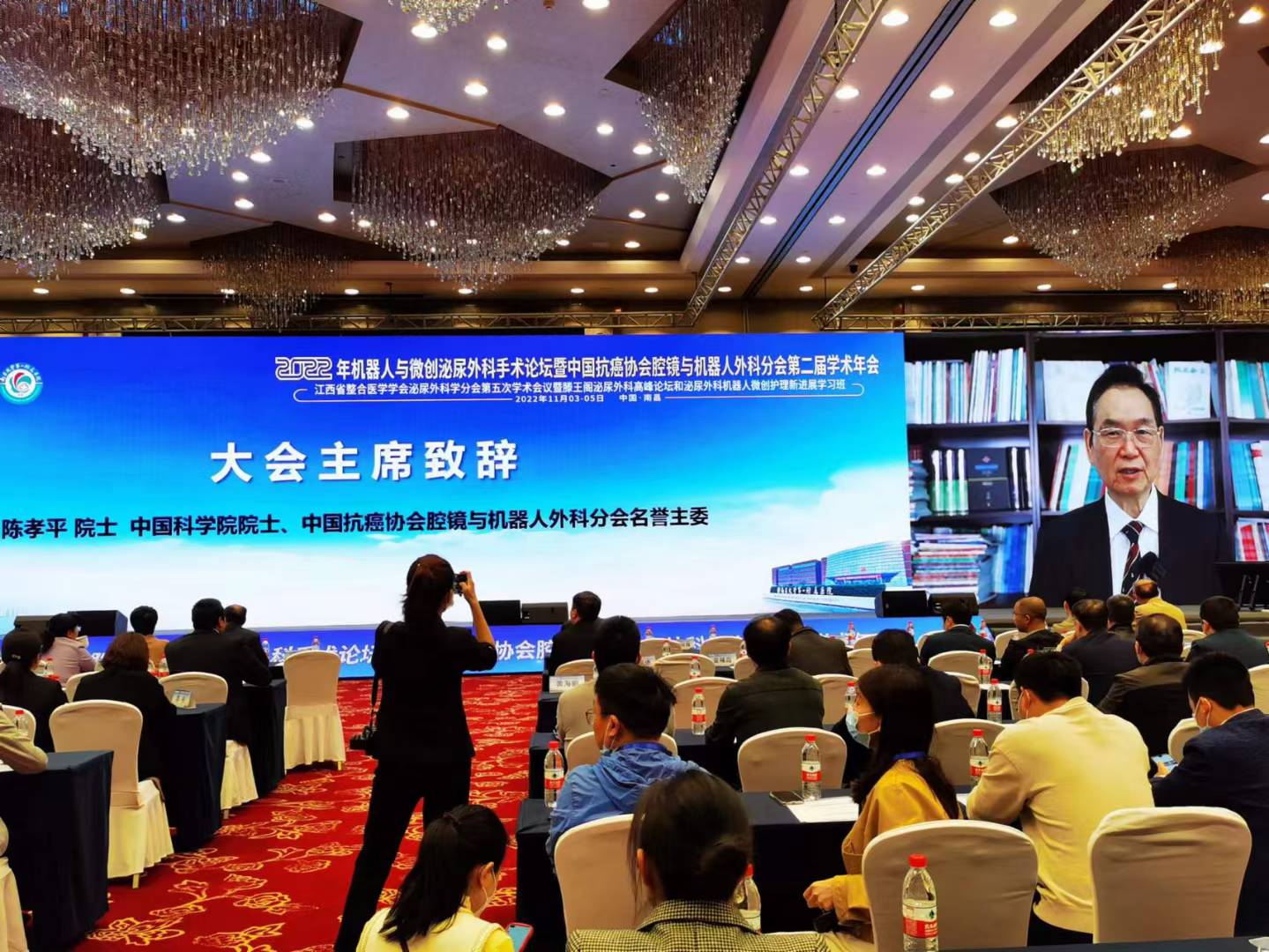 机器人外科会议翻译，为什么比普通医学论坛更难？