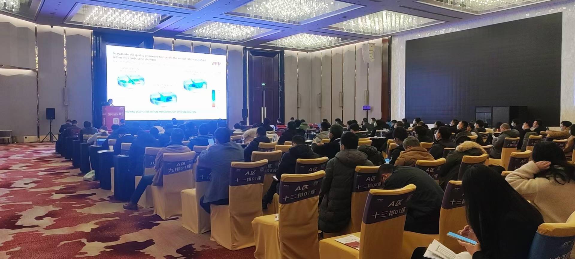 工程机械技术会议中英同声传译有哪些难点？从非道路移动机械峰会看专业技术口译