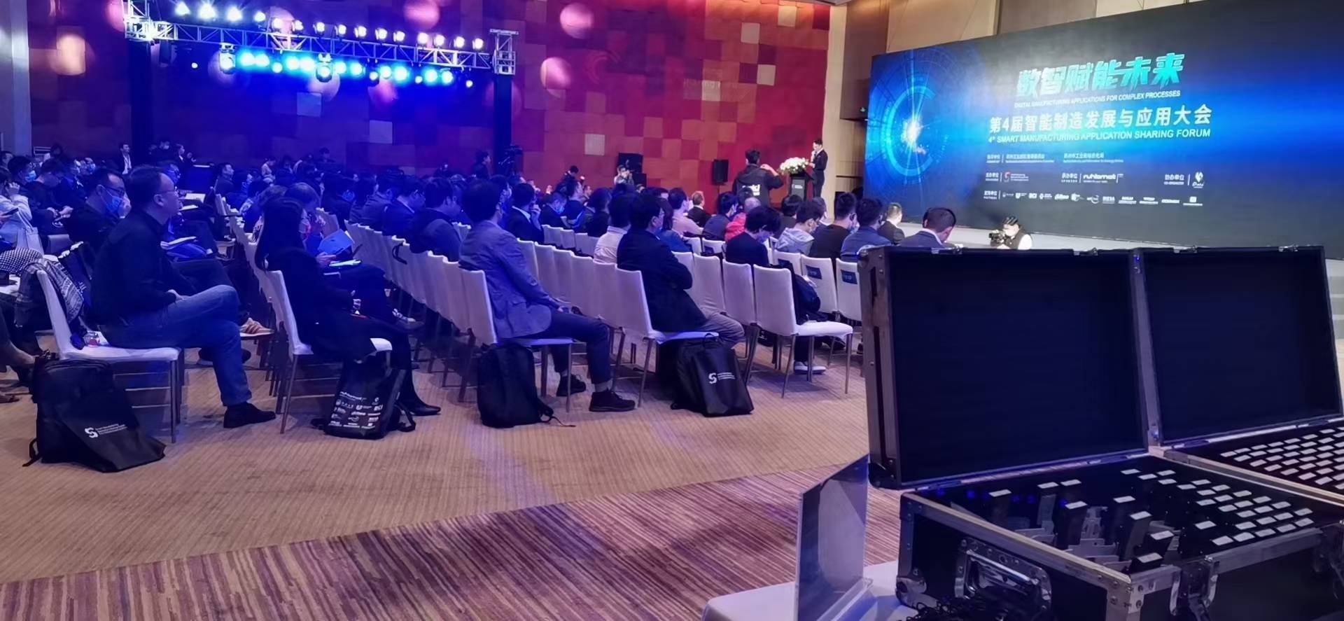 智能制造国际会议同声传译有哪些难点？工业自动化与数字化转型专业翻译指南