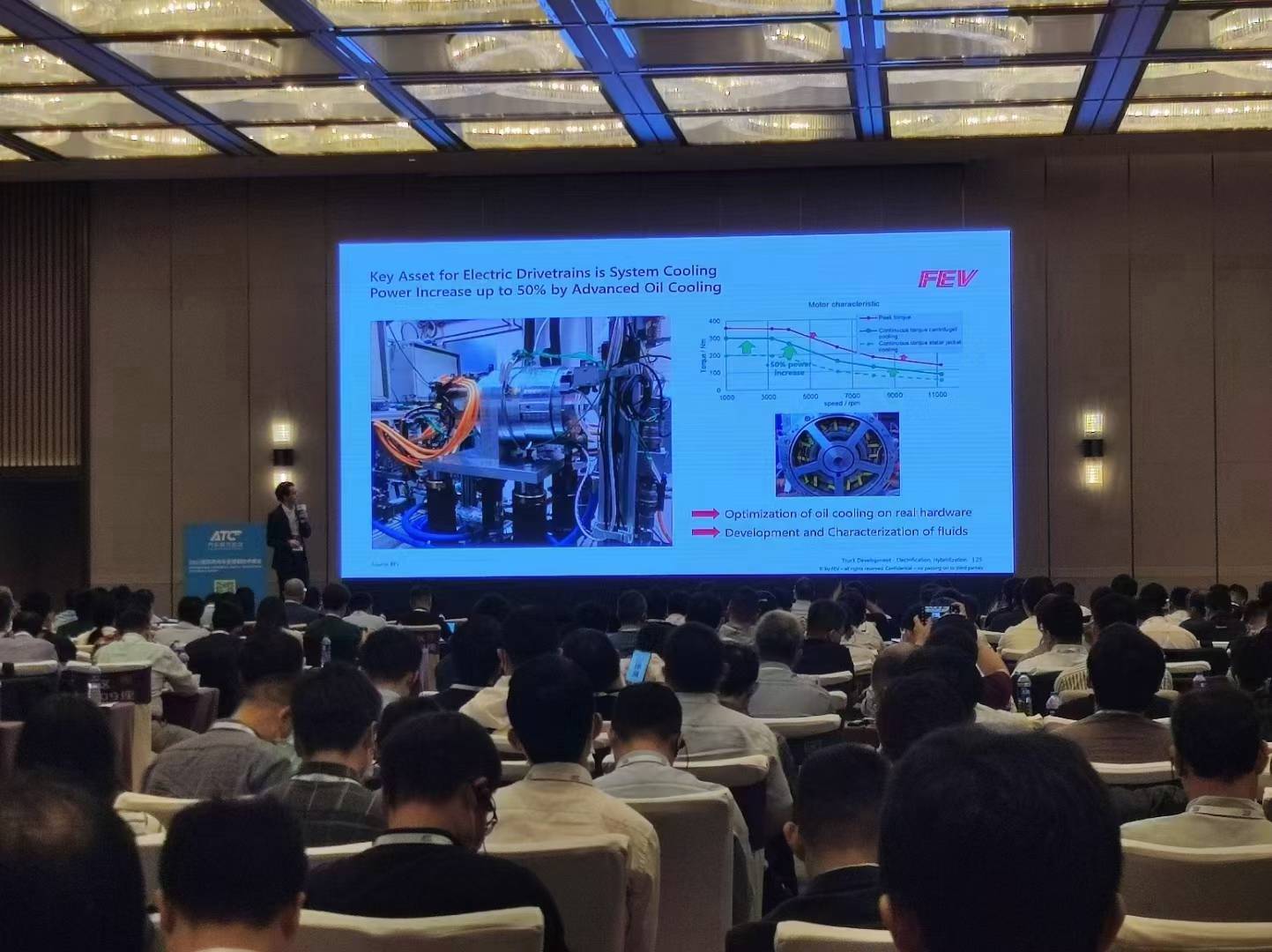 商用车变速箱国际技术会议翻译有哪些难点？汽车传动系统同声传译专业指南