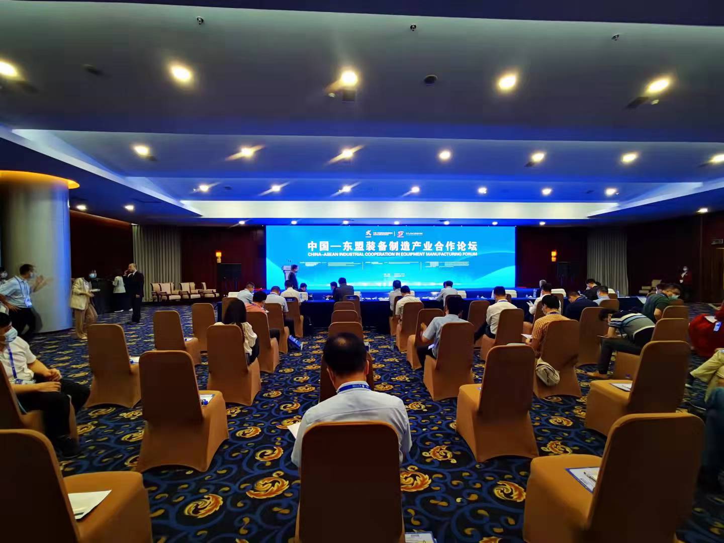 装备制造国际会议同声传译有哪些难点？工业技术与中国—东盟产业合作翻译指南