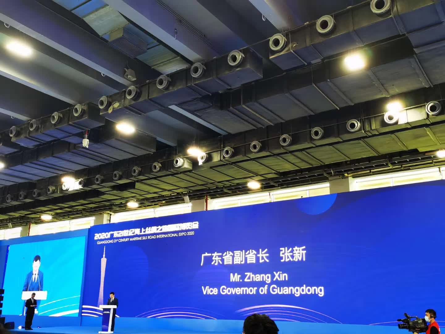 “一带一路”国际博览会翻译有哪些难点？从2020广东海丝博览会看多语种会议口译与语言服务